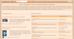 Desktop Screenshot of ladymur.com
