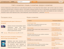 Tablet Screenshot of ladymur.com